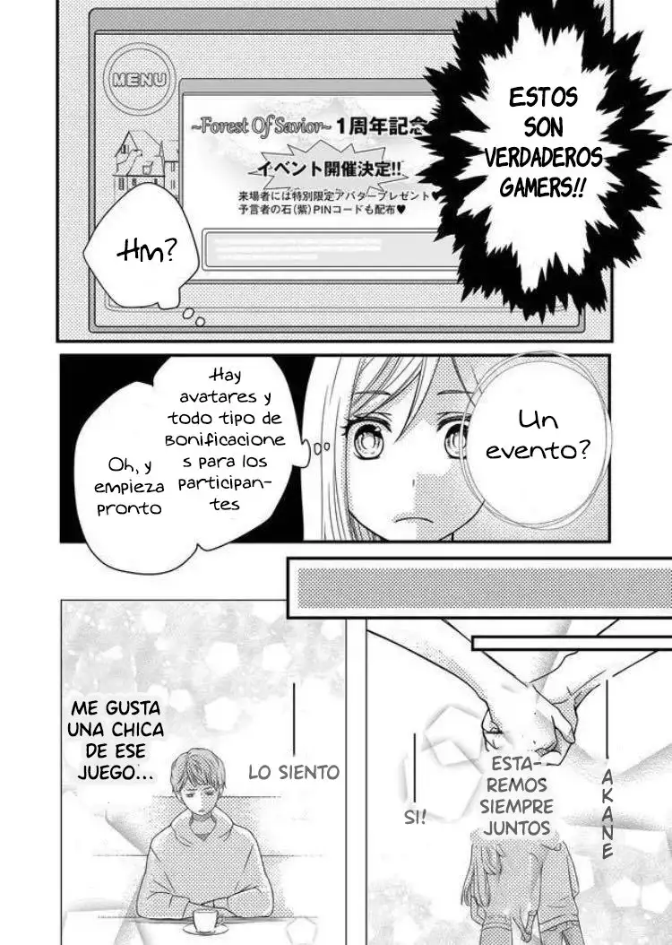 Yamada-kun to Lv999 no Koi wo Suru - Capítulo 1 - Página 15 - LectorTMOo