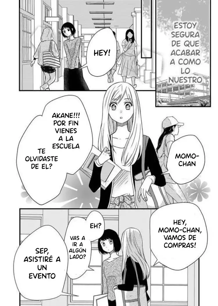 Yamada-kun to Lv999 no Koi wo Suru - Capítulo 1 - Página 17 - LectorTMOo