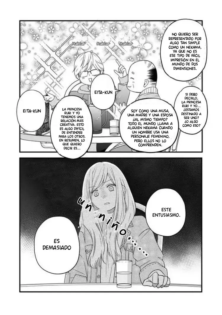 Yamada-kun to Lv999 no Koi wo Suru - Capítulo 10 - Página 9 - LectorTMOo