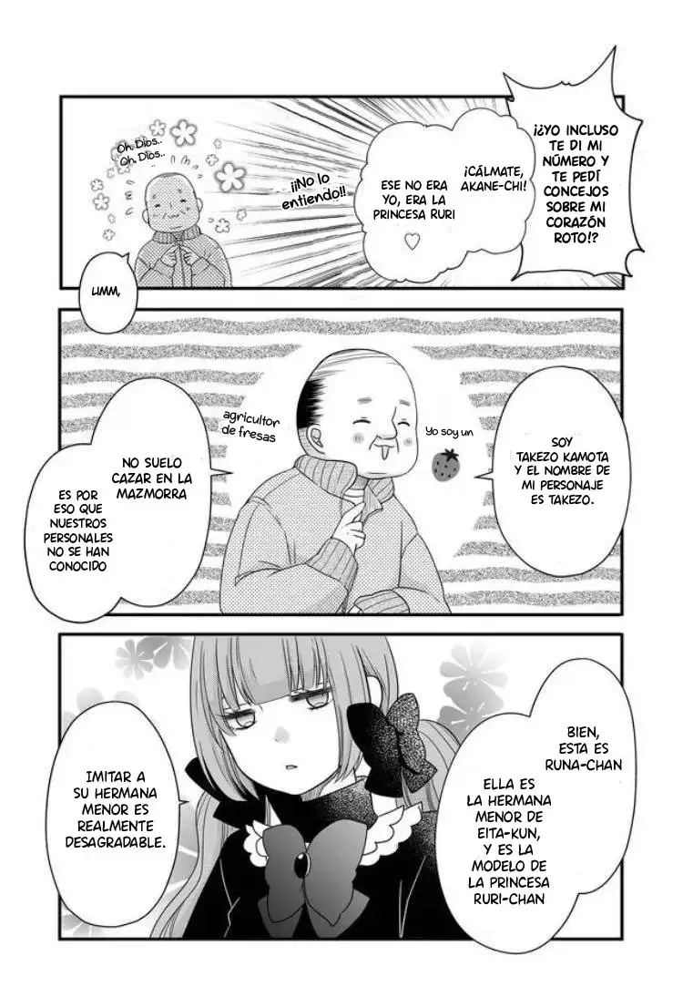 Yamada-kun to Lv999 no Koi wo Suru - Capítulo 10 - Página 10 - LectorTMOo