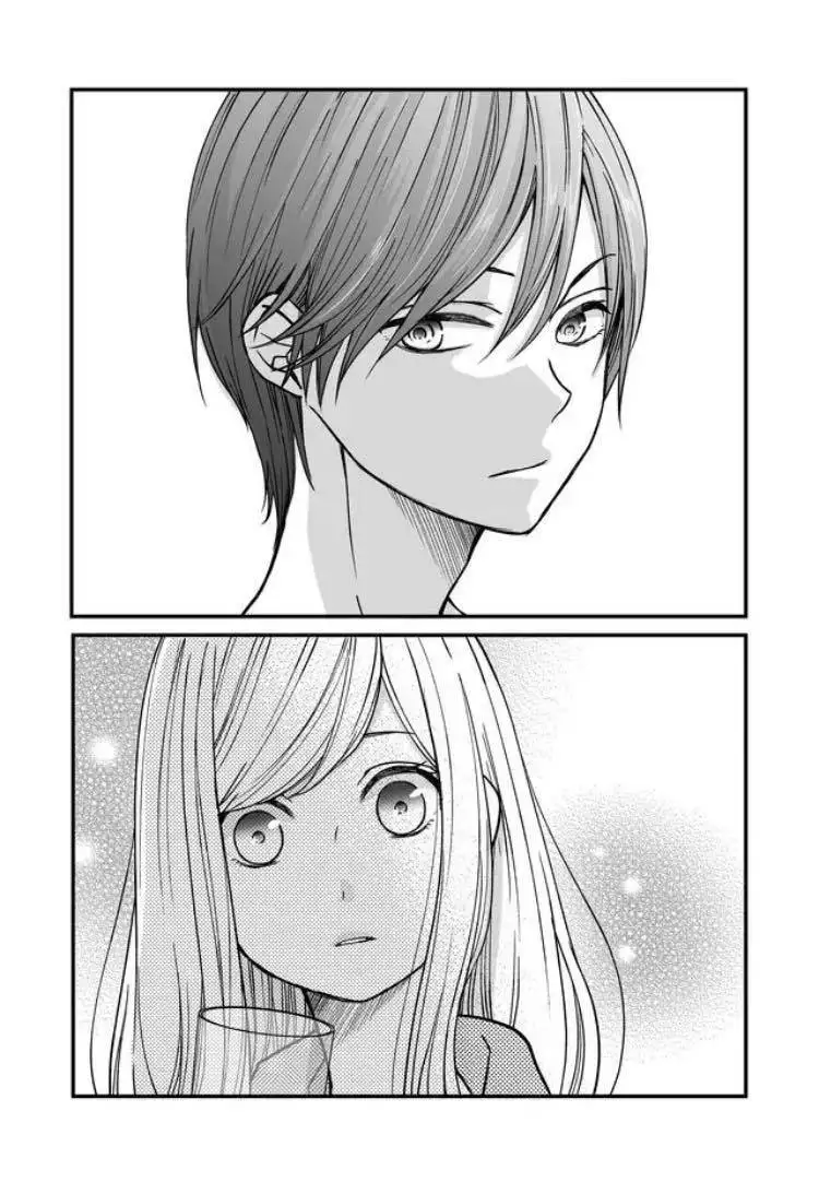 Yamada-kun to Lv999 no Koi wo Suru - Capítulo 11 - Página 5 - LectorTMOo