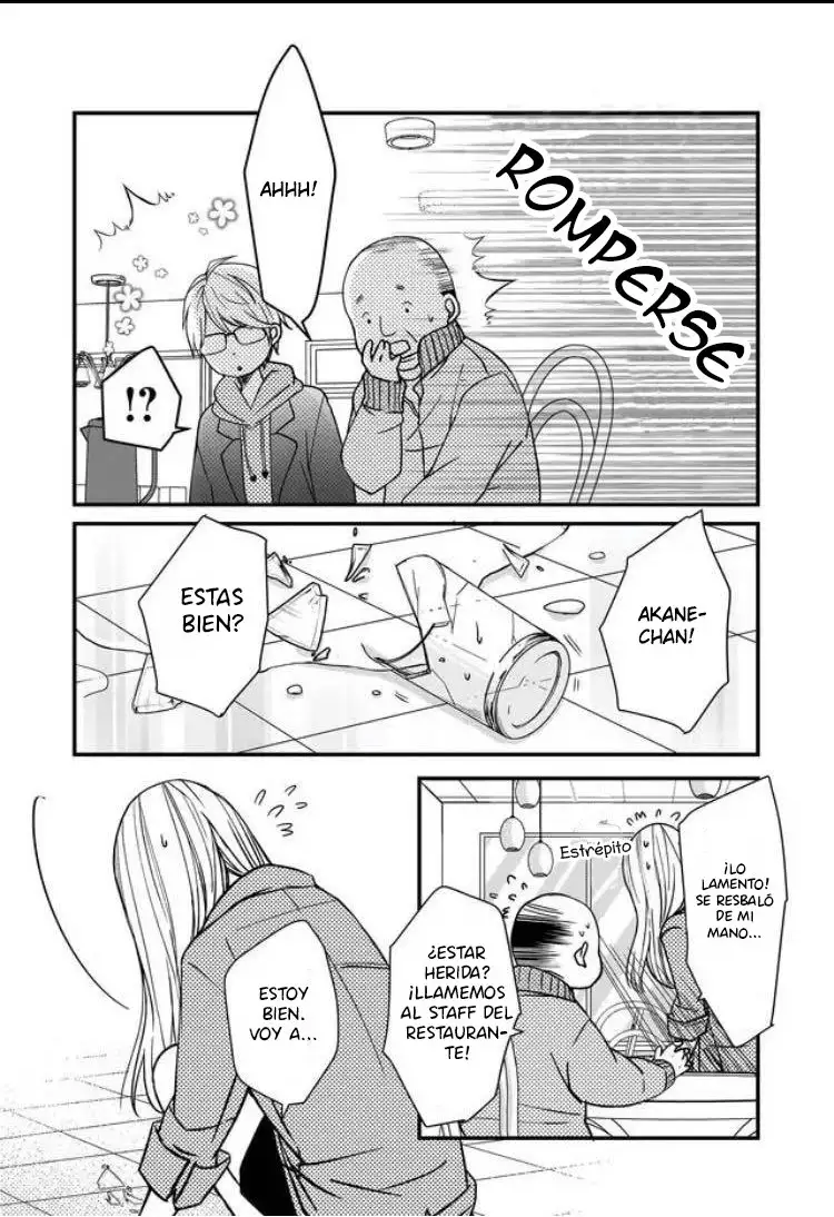 Yamada-kun to Lv999 no Koi wo Suru - Capítulo 11 - Página 6 - LectorTMOo