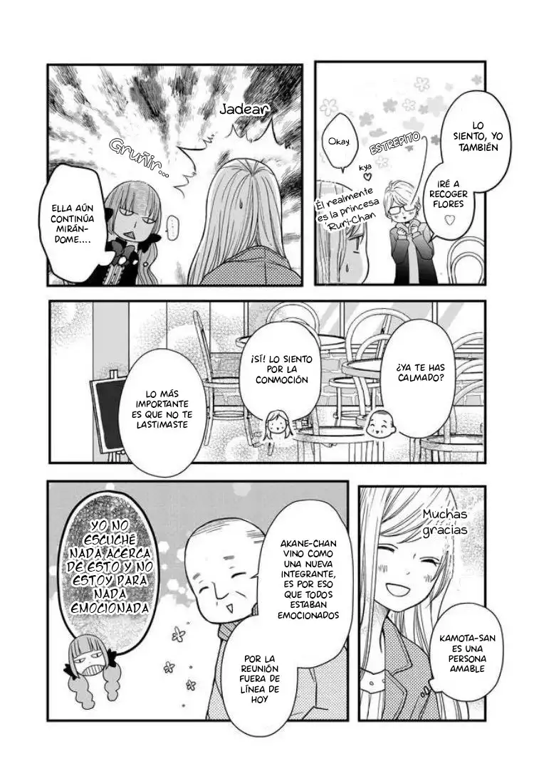 Yamada-kun to Lv999 no Koi wo Suru - Capítulo 11 - Página 10 - LectorTMOo