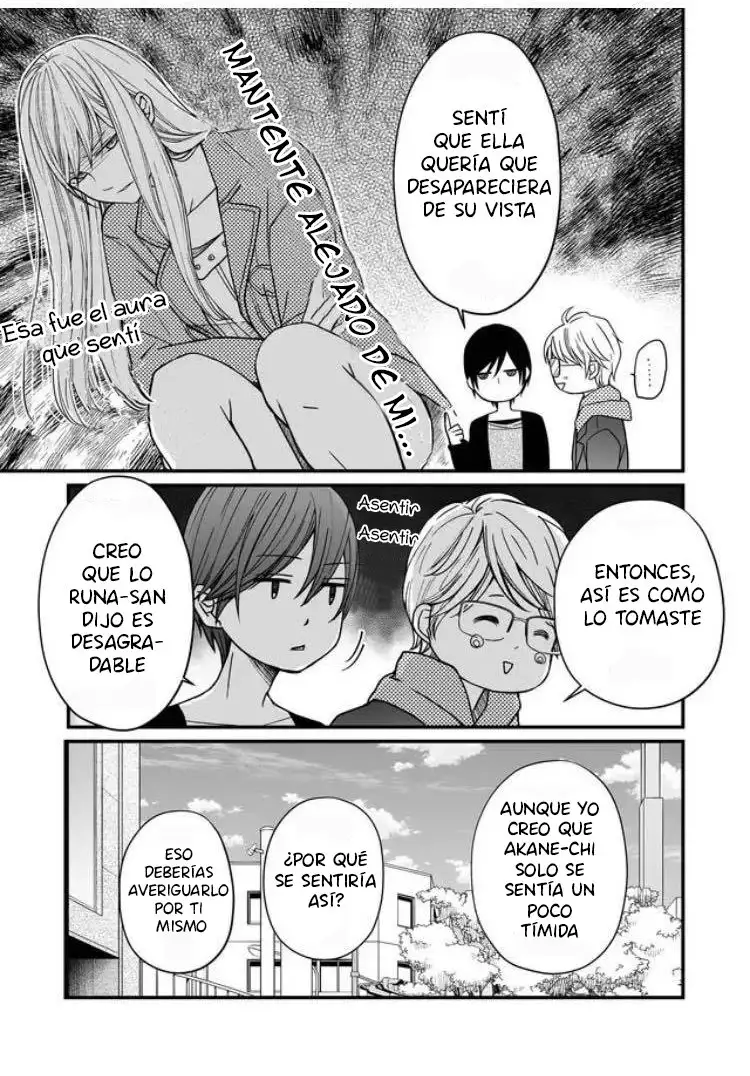 Yamada-kun to Lv999 no Koi wo Suru - Capítulo 11 - Página 13 - LectorTMOo