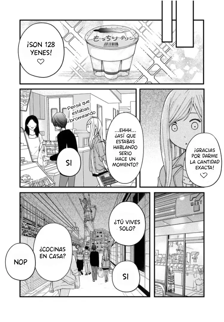Yamada-kun to Lv999 no Koi wo Suru - Capítulo 12 - Página 7 - LectorTMOo