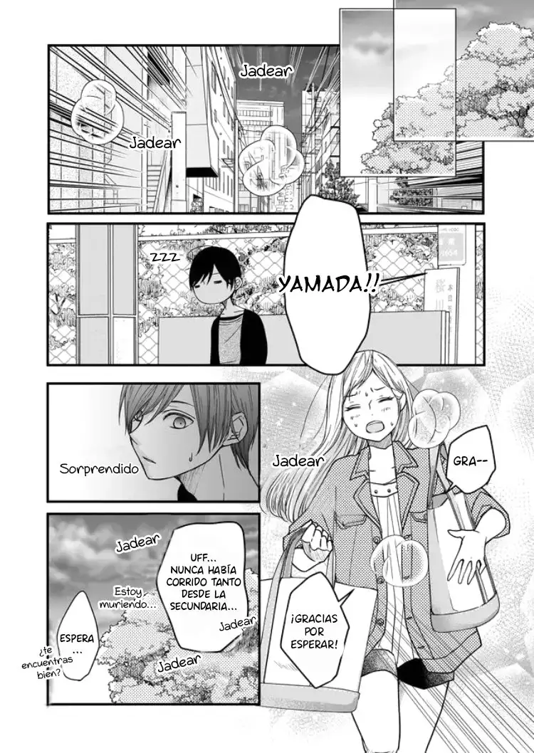 Yamada-kun to Lv999 no Koi wo Suru - Capítulo 12 - Página 11 - LectorTMOo