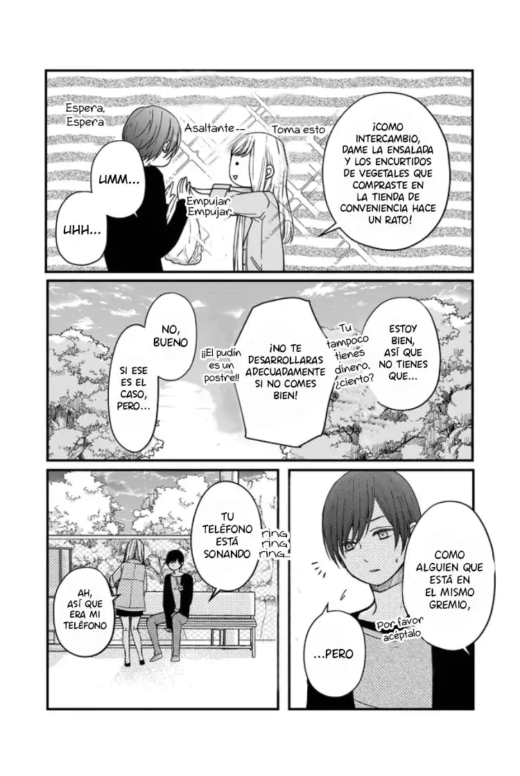 Yamada-kun to Lv999 no Koi wo Suru - Capítulo 12 - Página 13 - LectorTMOo