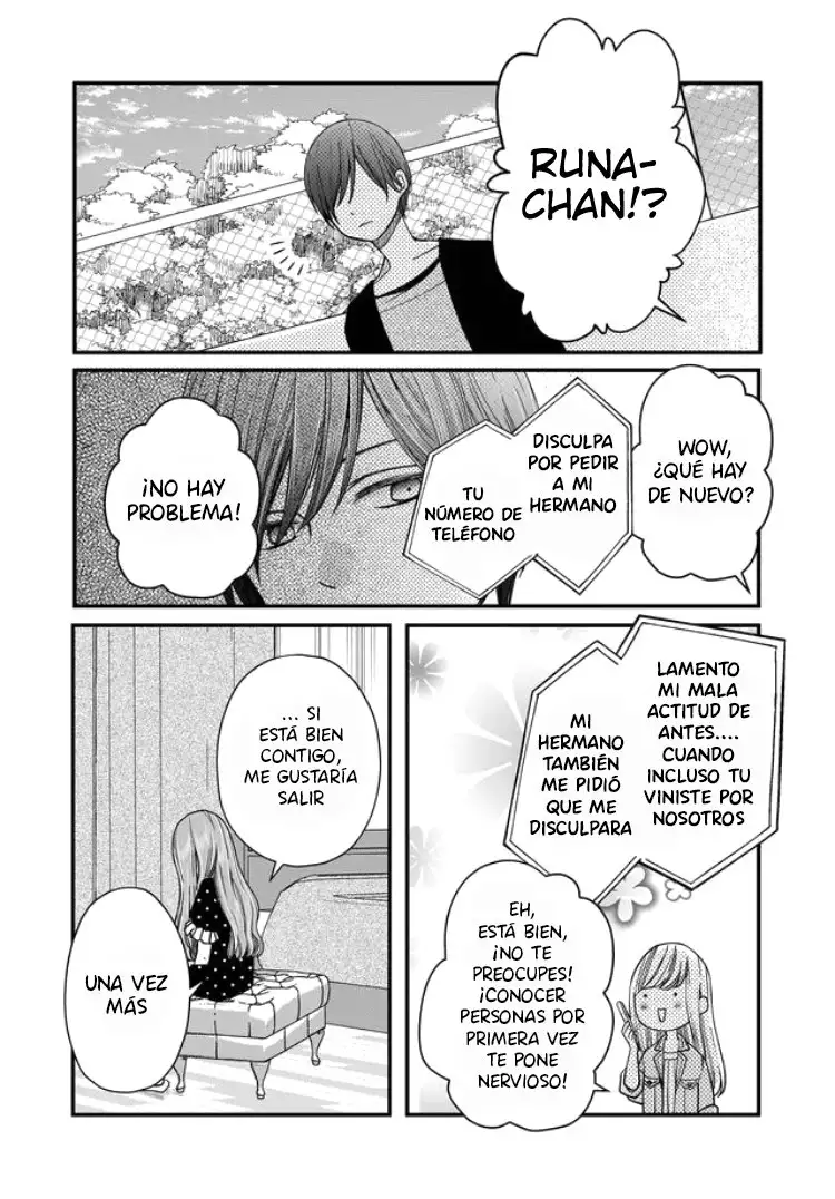 Yamada-kun to Lv999 no Koi wo Suru - Capítulo 12 - Página 15 - LectorTMOo