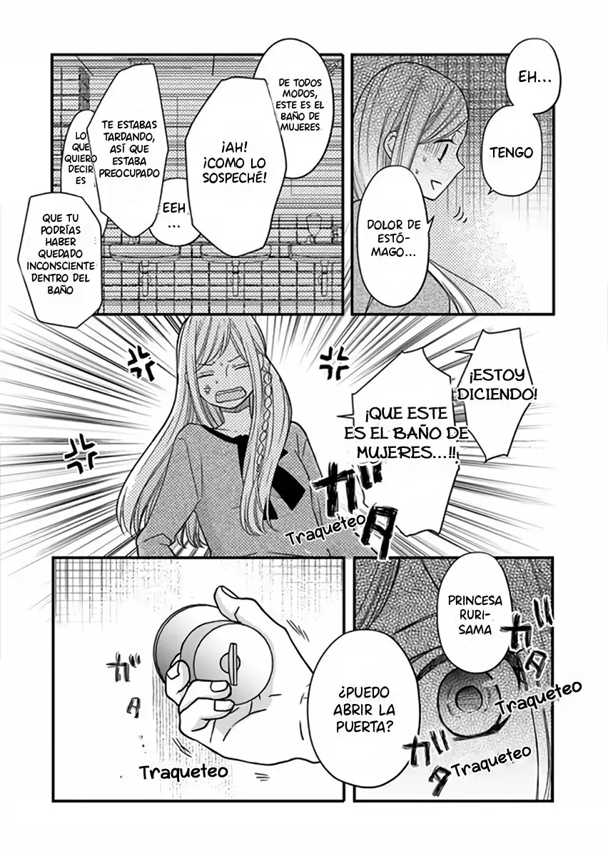 Yamada-kun to Lv999 no Koi wo Suru - Capítulo 13 - Página 11 - LectorTMOo