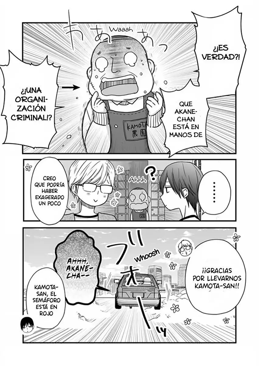Yamada-kun to Lv999 no Koi wo Suru - Capítulo 14 - Página 4 - LectorTMOo