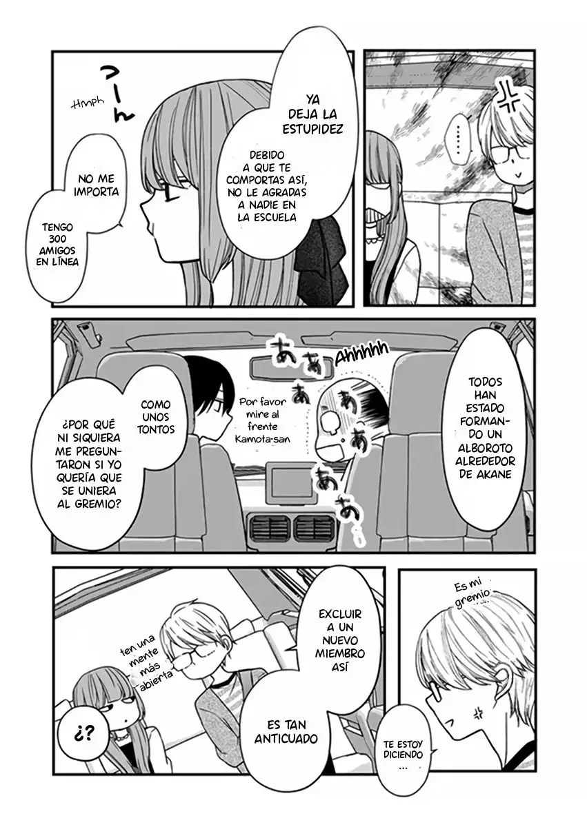 Yamada-kun to Lv999 no Koi wo Suru - Capítulo 14 - Página 6 - LectorTMOo