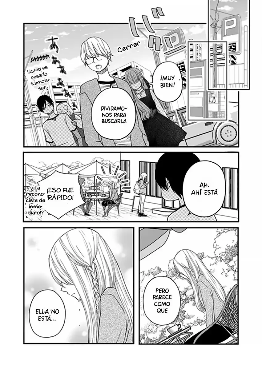 Yamada-kun to Lv999 no Koi wo Suru - Capítulo 14 - Página 8 - LectorTMOo