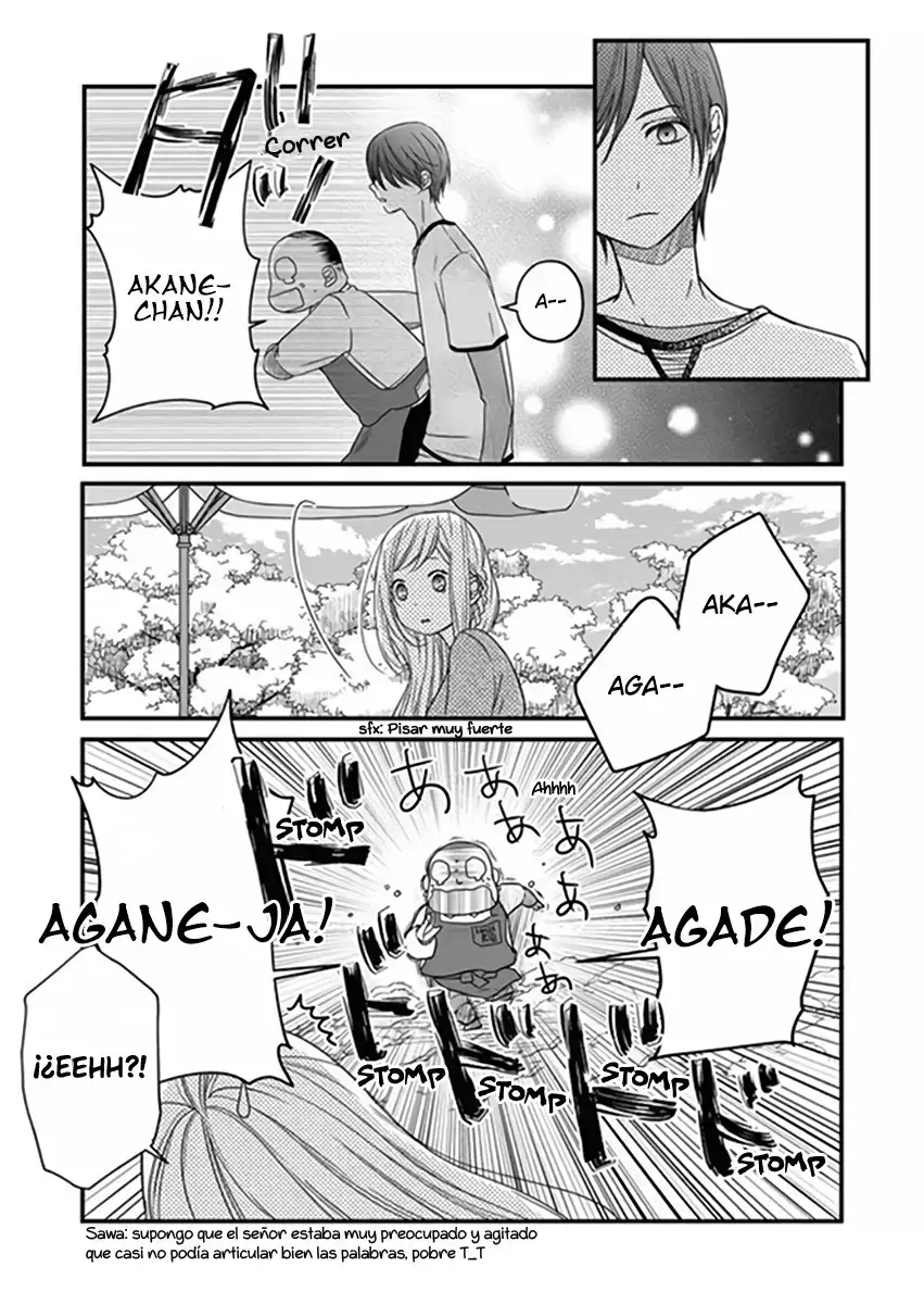 Yamada-kun to Lv999 no Koi wo Suru - Capítulo 14 - Página 9 - LectorTMOo