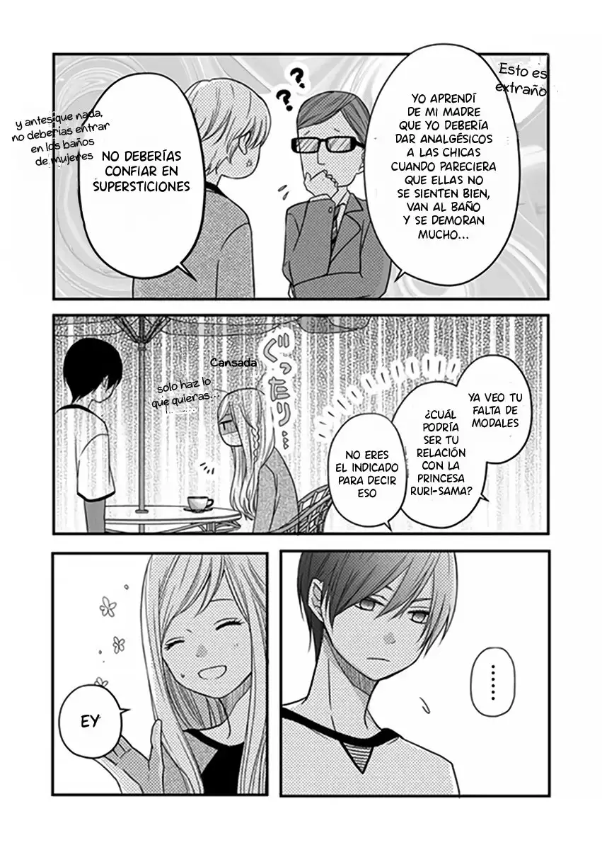 Yamada-kun to Lv999 no Koi wo Suru - Capítulo 14 - Página 14 - LectorTMOo
