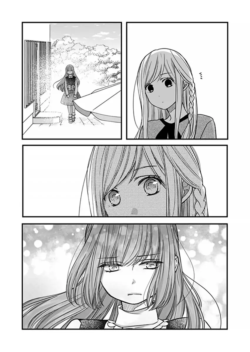 Yamada-kun to Lv999 no Koi wo Suru - Capítulo 14 - Página 16 - LectorTMOo