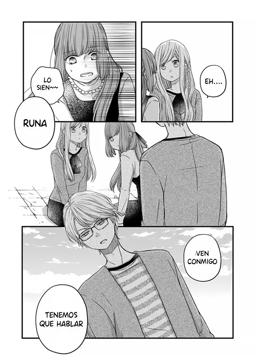 Yamada-kun to Lv999 no Koi wo Suru - Capítulo 15 - Página 5 - LectorTMOo