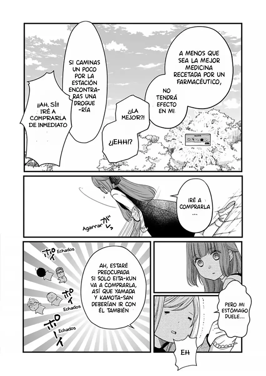 Yamada-kun to Lv999 no Koi wo Suru - Capítulo 15 - Página 8 - LectorTMOo