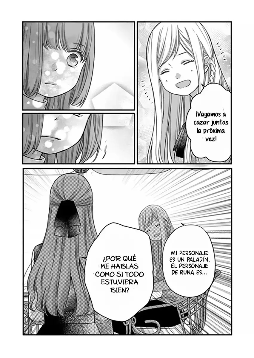 Yamada-kun to Lv999 no Koi wo Suru - Capítulo 15 - Página 12 - LectorTMOo