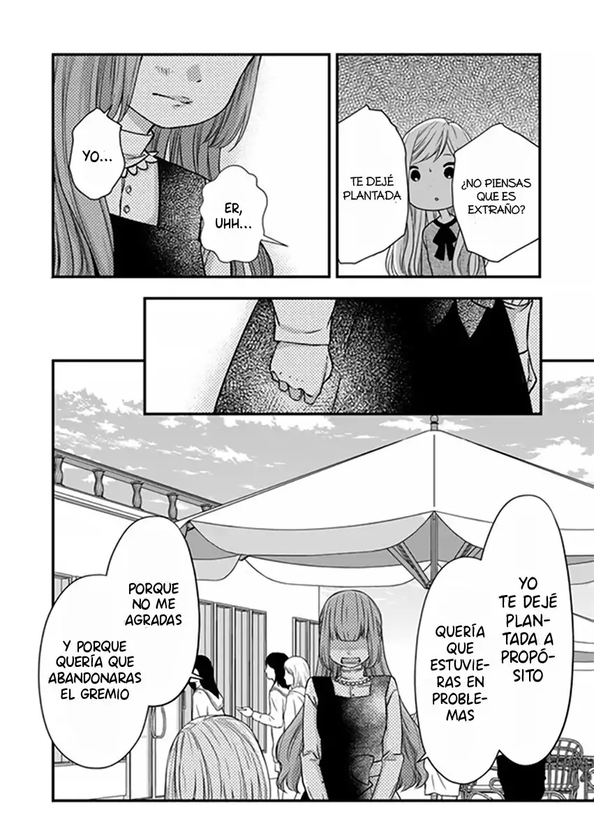 Yamada-kun to Lv999 no Koi wo Suru - Capítulo 15 - Página 13 - LectorTMOo