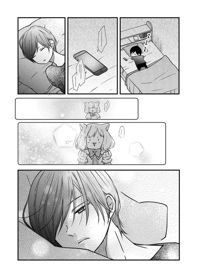 Yamada-kun to Lv999 no Koi wo Suru - Capítulo 17 - Página 5 - LectorTMOo