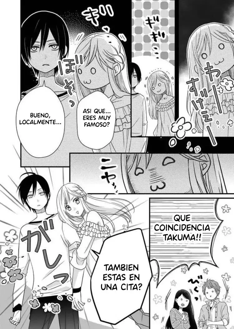 Yamada-kun to Lv999 no Koi wo Suru - Capítulo 2 - Página 7 - LectorTMOo
