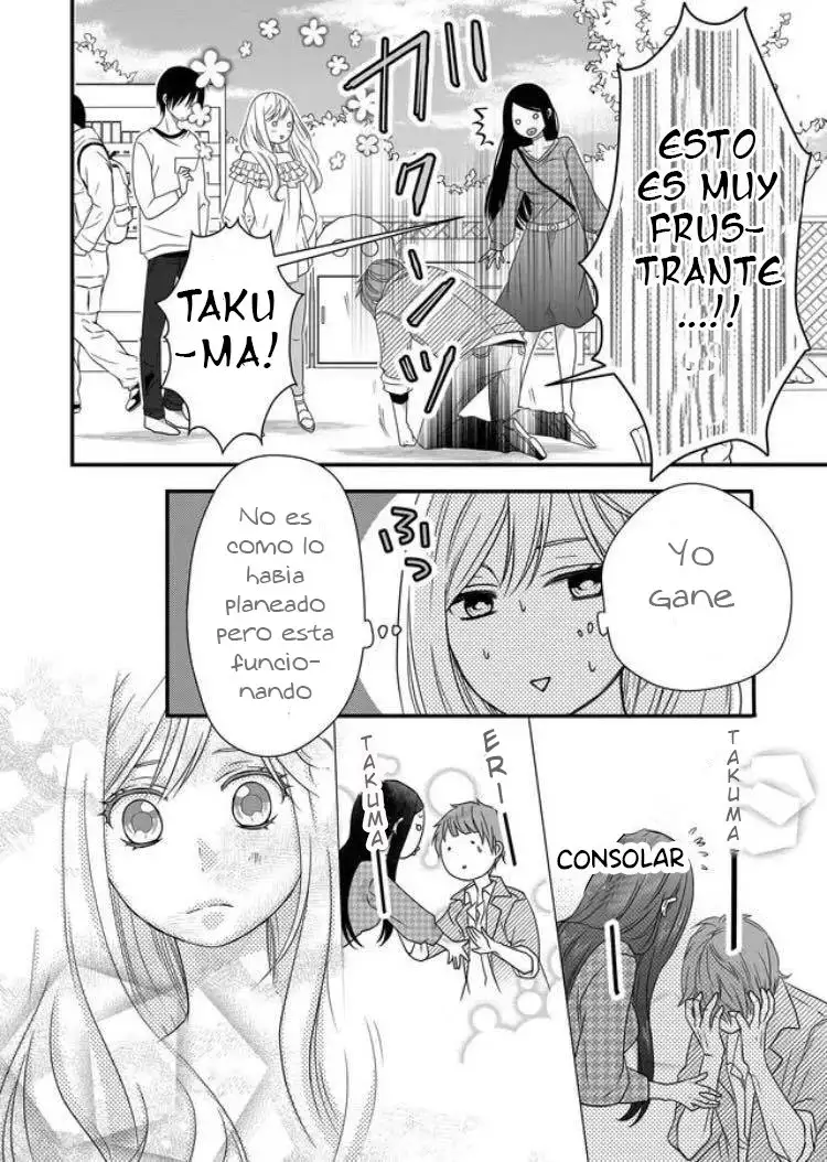 Yamada-kun to Lv999 no Koi wo Suru - Capítulo 2 - Página 11 - LectorTMOo