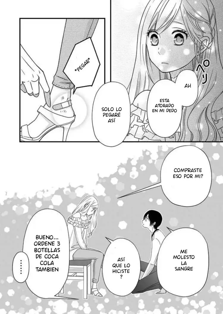 Yamada-kun to Lv999 no Koi wo Suru - Capítulo 2 - Página 25 - LectorTMOo