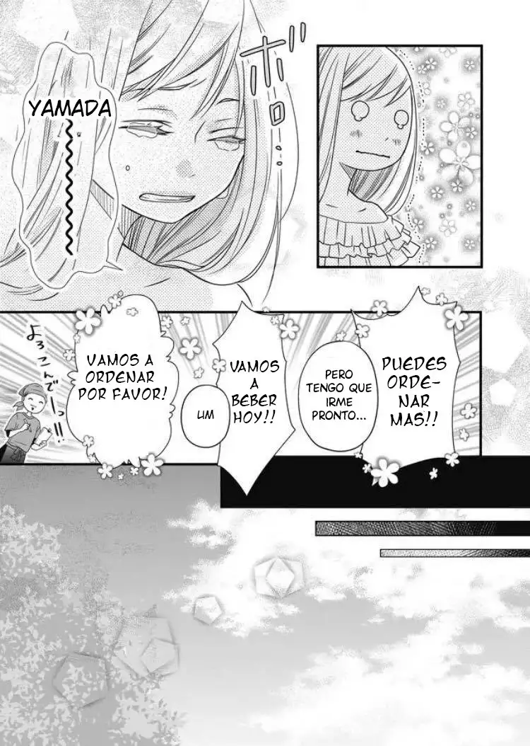Yamada-kun to Lv999 no Koi wo Suru - Capítulo 2 - Página 26 - LectorTMOo