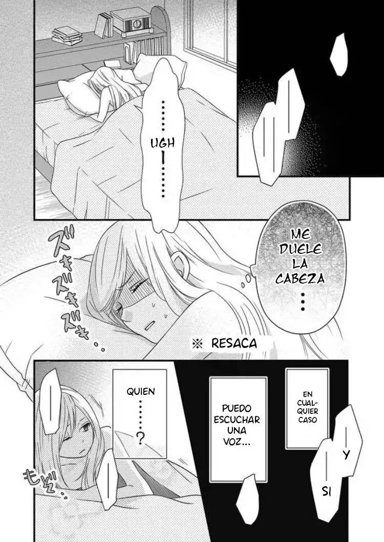 Yamada-kun to Lv999 no Koi wo Suru - Capítulo 2 - Página 27 - LectorTMOo