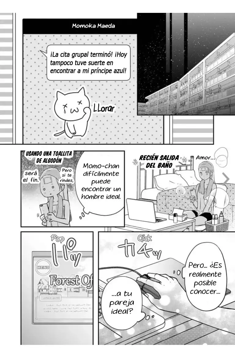 Yamada-kun to Lv999 no Koi wo Suru - Capítulo 21 - Página 5 - LectorTMOo