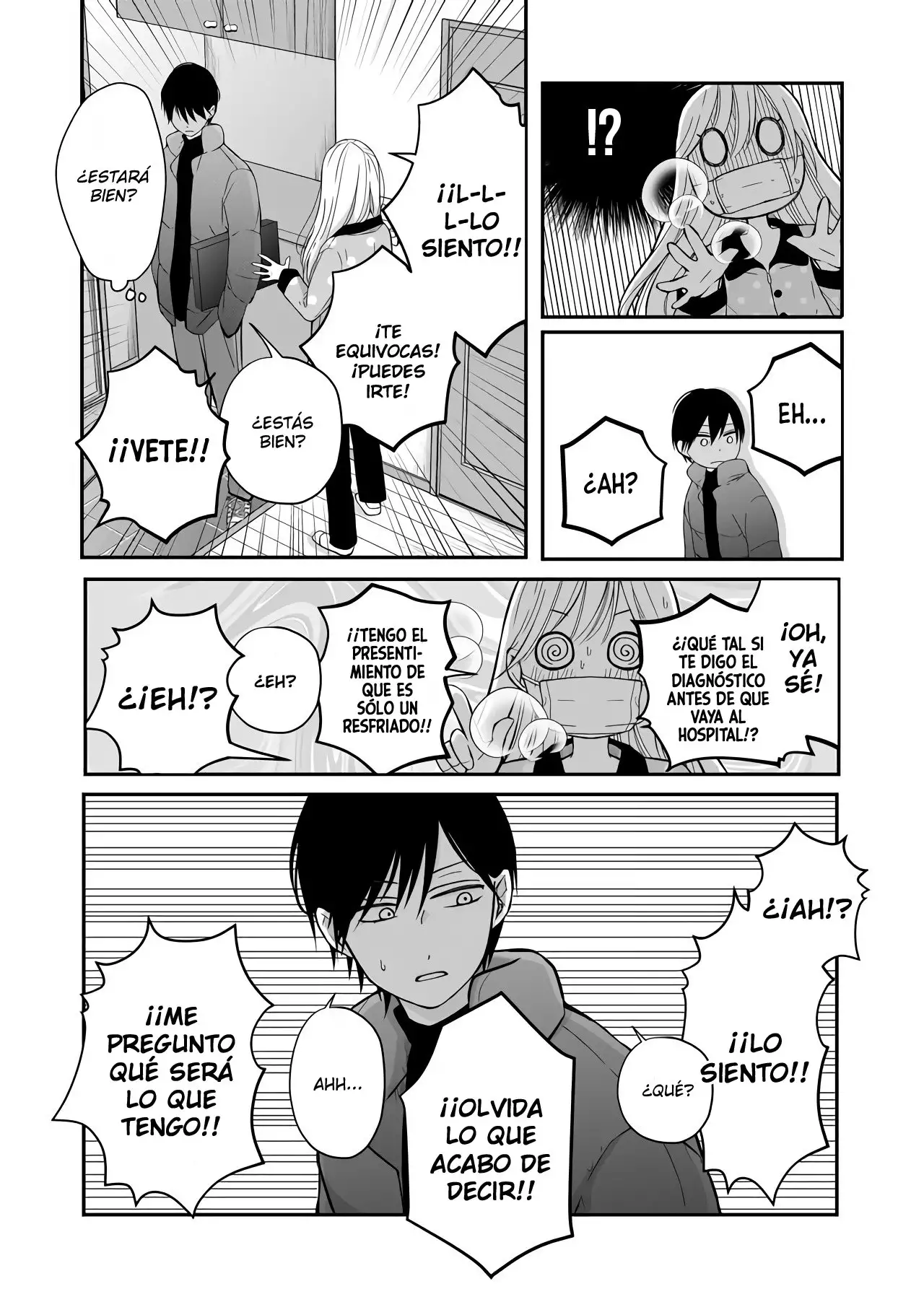 Yamada-kun to Lv999 no Koi wo Suru - Capítulo 31 - Página 5 - LectorTMOo