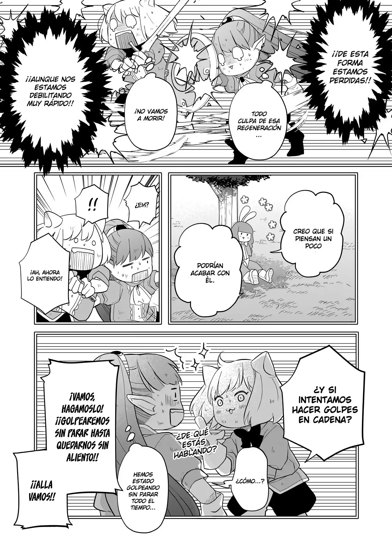 Yamada-kun to Lv999 no Koi wo Suru - Capítulo 32 - Página 4 - LectorTMOo