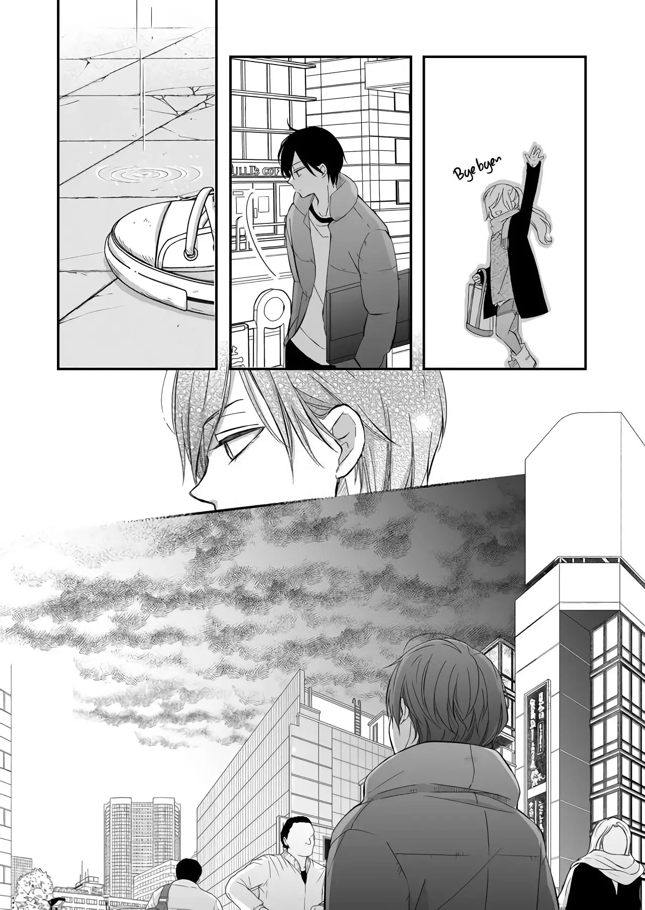 Yamada-kun to Lv999 no Koi wo Suru - Capítulo 35 - Página 15 - LectorTMOo