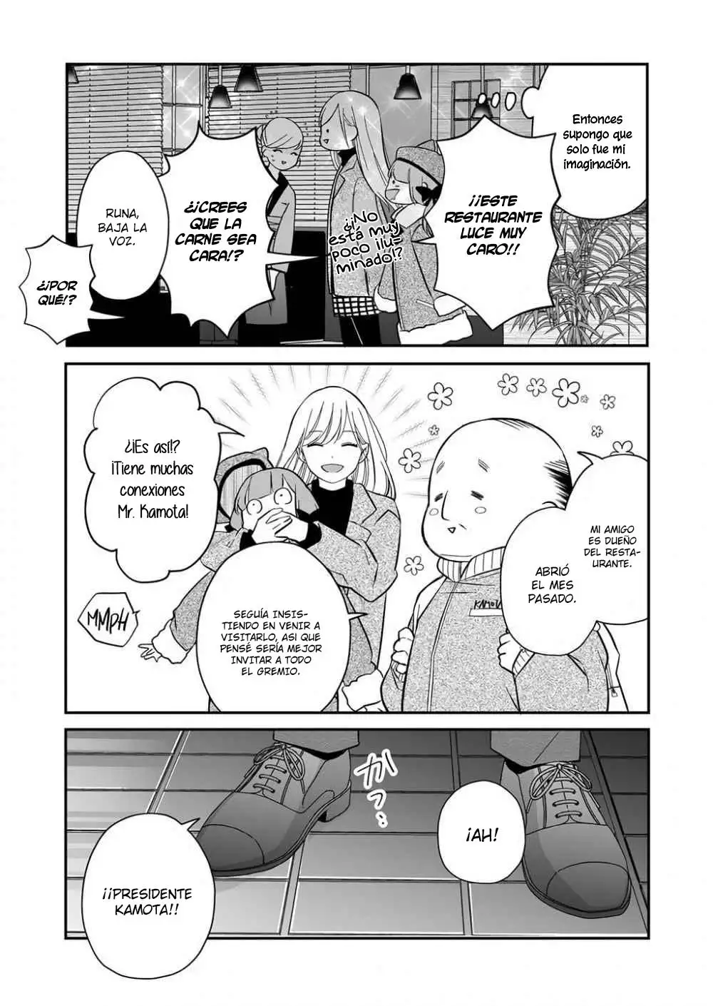 Yamada-kun to Lv999 no Koi wo Suru - Capítulo 39 - Página 7 - LectorTMOo