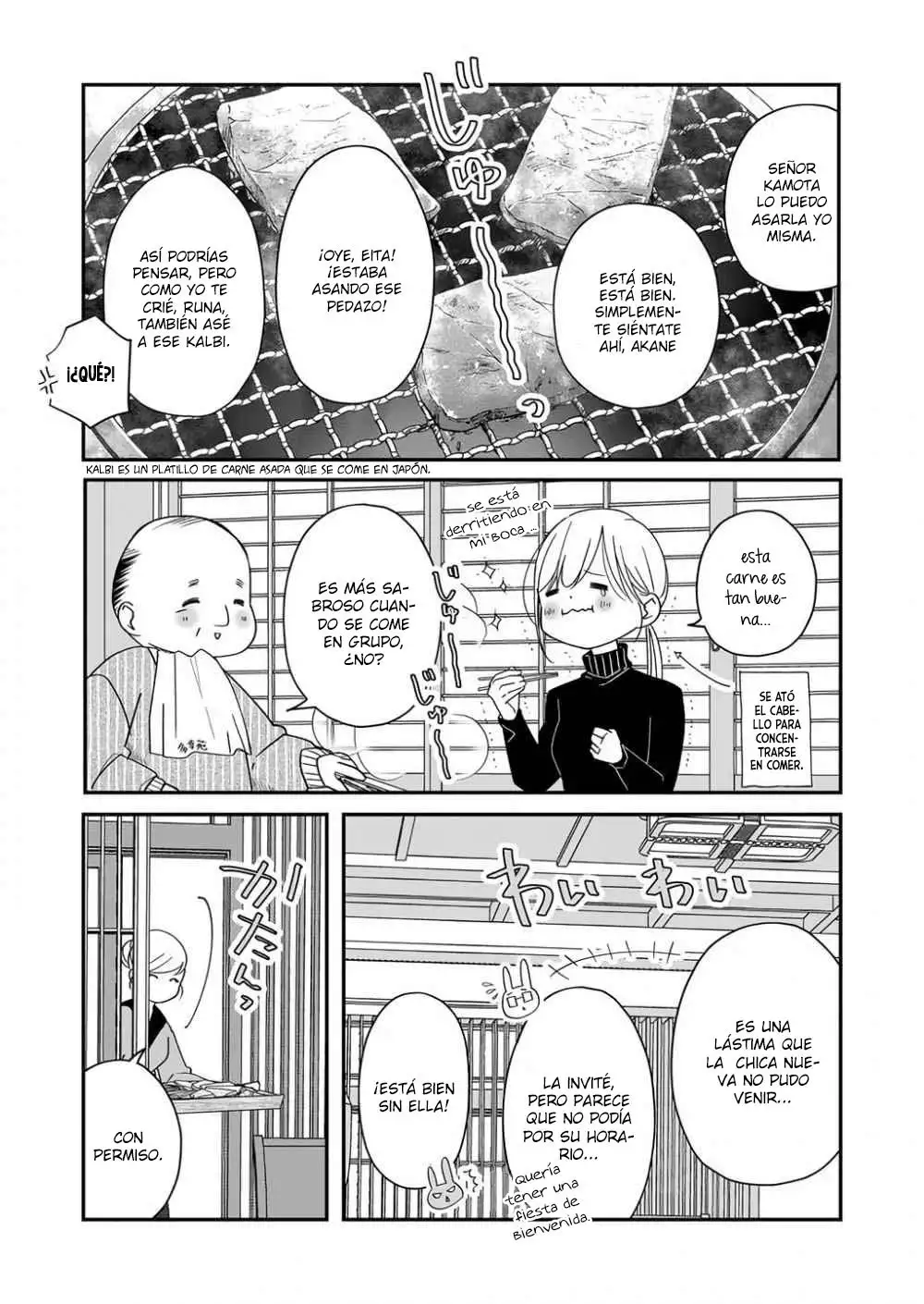 Yamada-kun to Lv999 no Koi wo Suru - Capítulo 39 - Página 9 - LectorTMOo