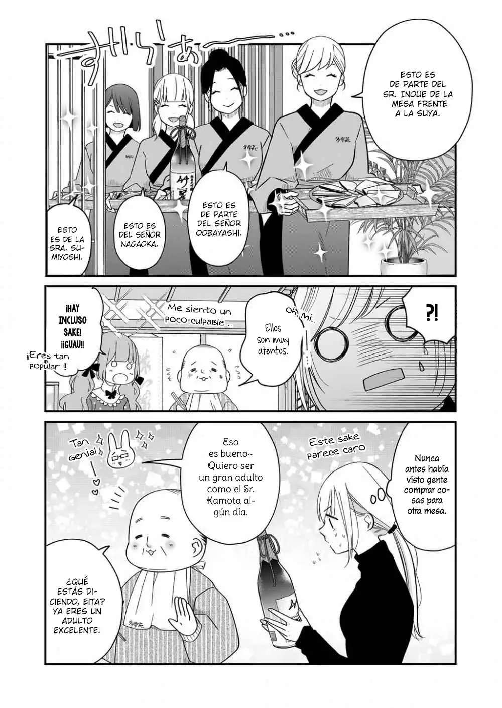 Yamada-kun to Lv999 no Koi wo Suru - Capítulo 39 - Página 10 - LectorTMOo