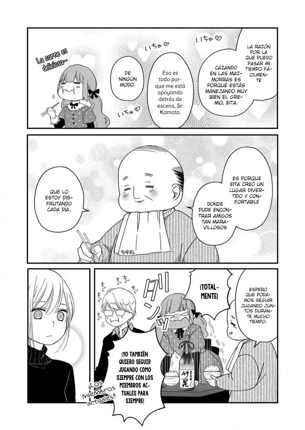 Yamada-kun to Lv999 no Koi wo Suru - Capítulo 39 - Página 11 - LectorTMOo