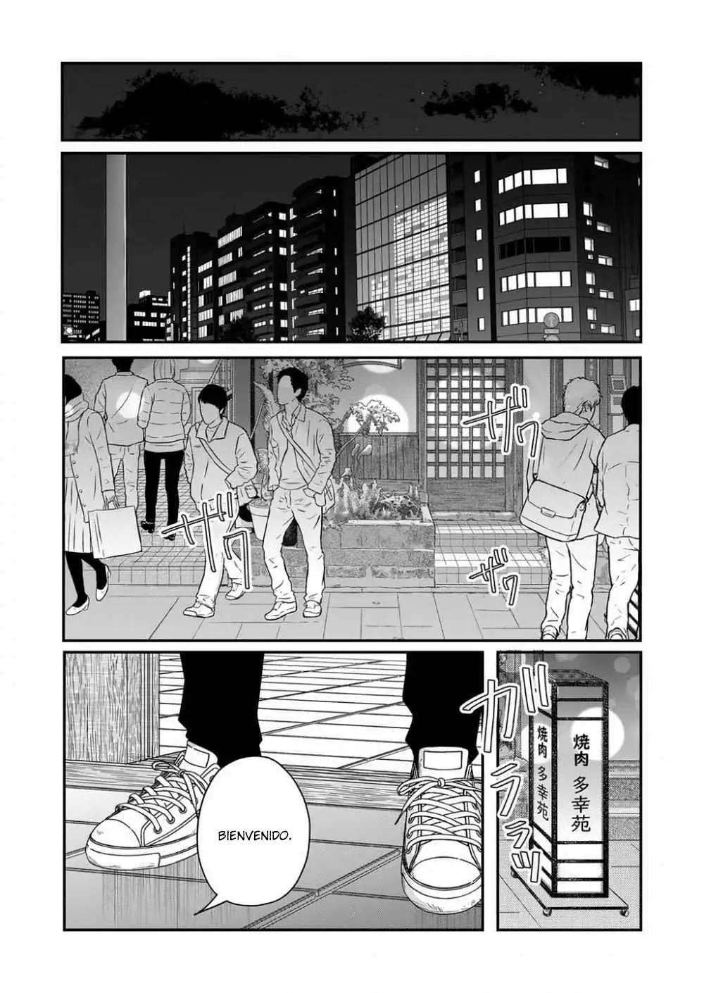 Yamada-kun to Lv999 no Koi wo Suru - Capítulo 39 - Página 13 - LectorTMOo