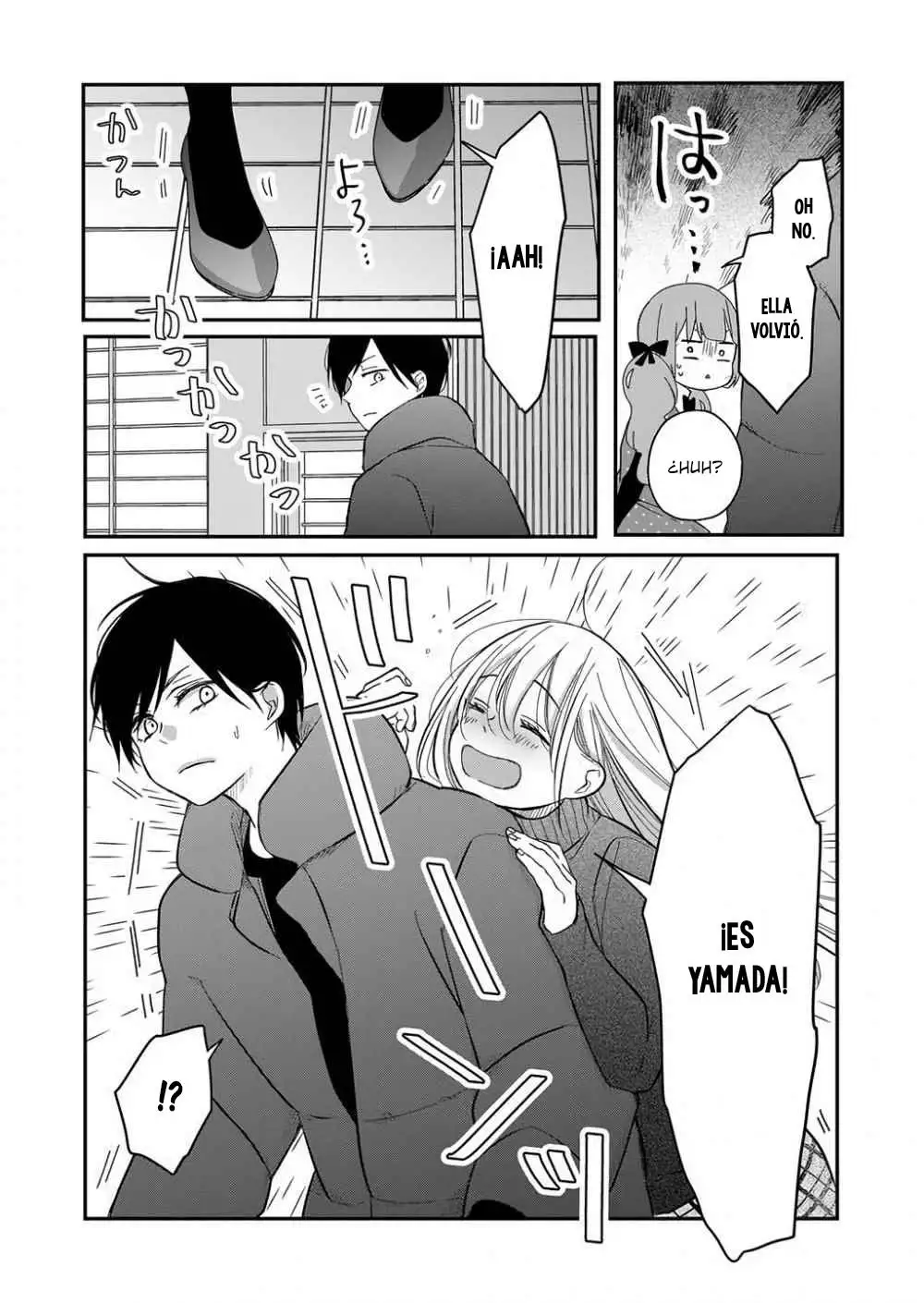 Yamada-kun to Lv999 no Koi wo Suru - Capítulo 39 - Página 15 - LectorTMOo