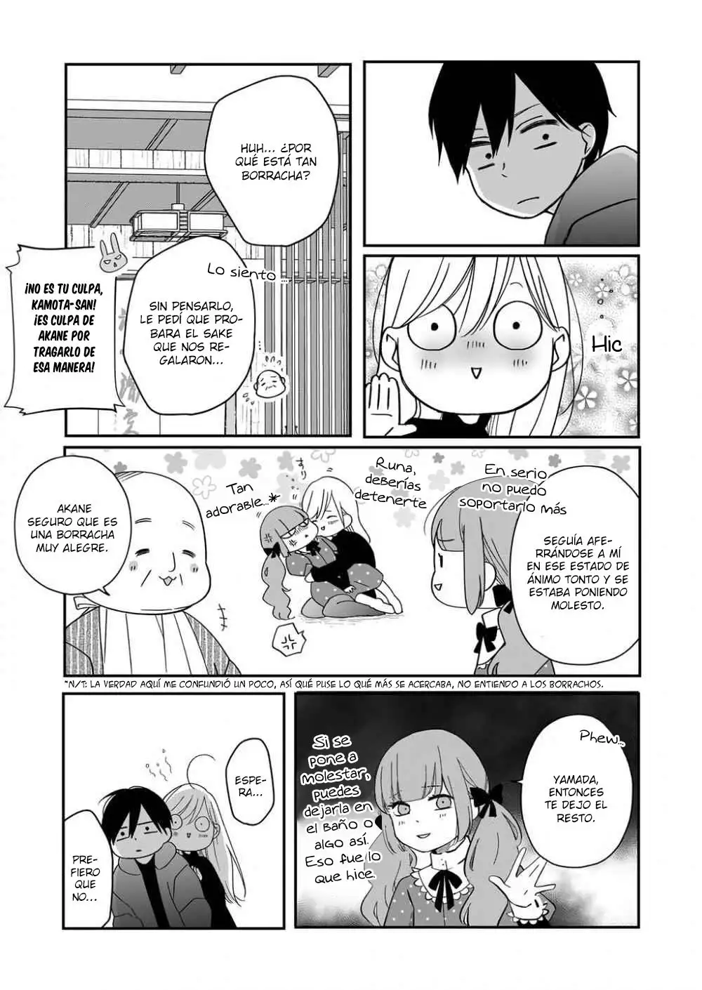 Yamada-kun to Lv999 no Koi wo Suru - Capítulo 39 - Página 16 - LectorTMOo