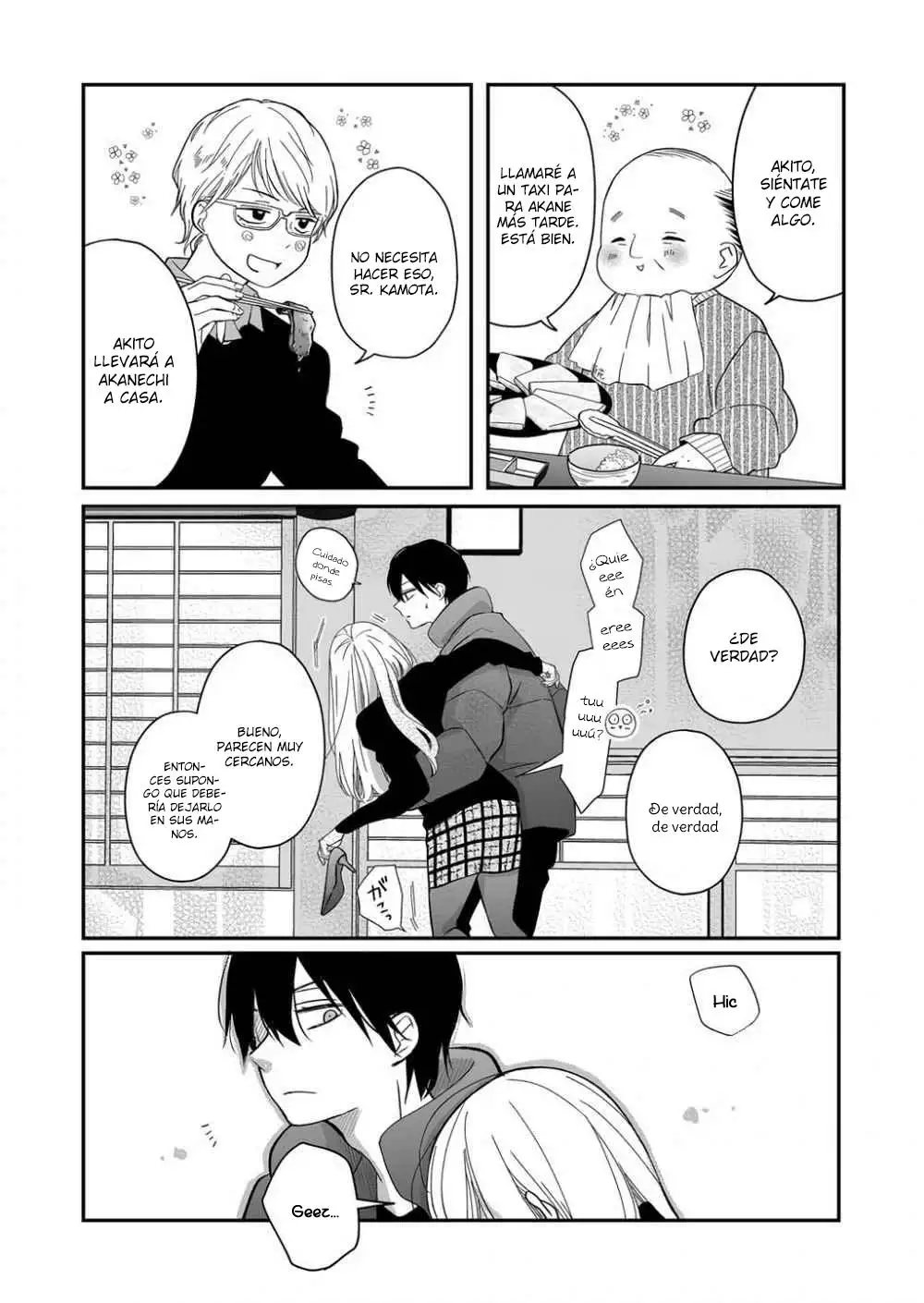 Yamada-kun to Lv999 no Koi wo Suru - Capítulo 39 - Página 17 - LectorTMOo