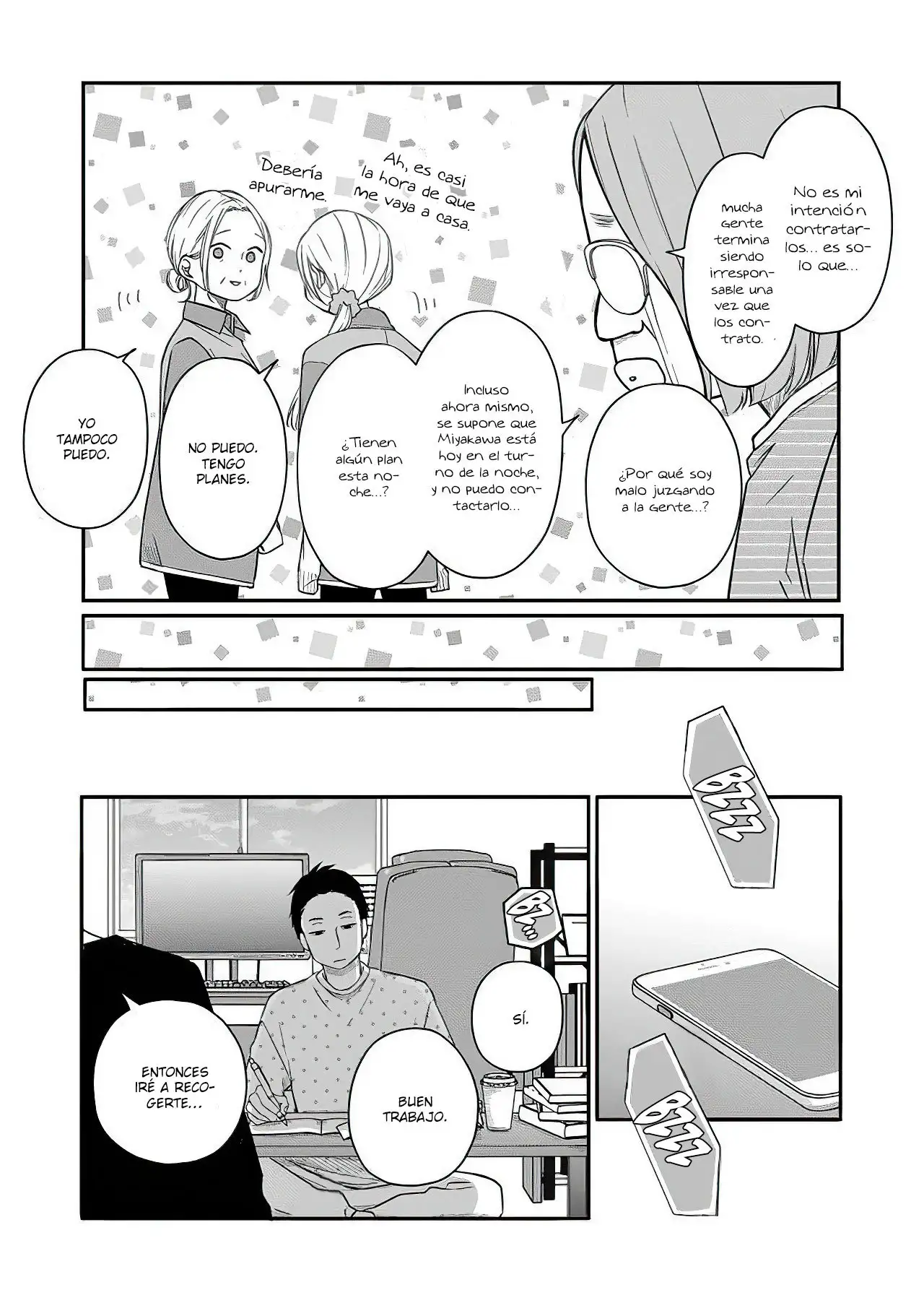 Yamada-kun to Lv999 no Koi wo Suru - Capítulo 42 - Página 7 - LectorTMOo