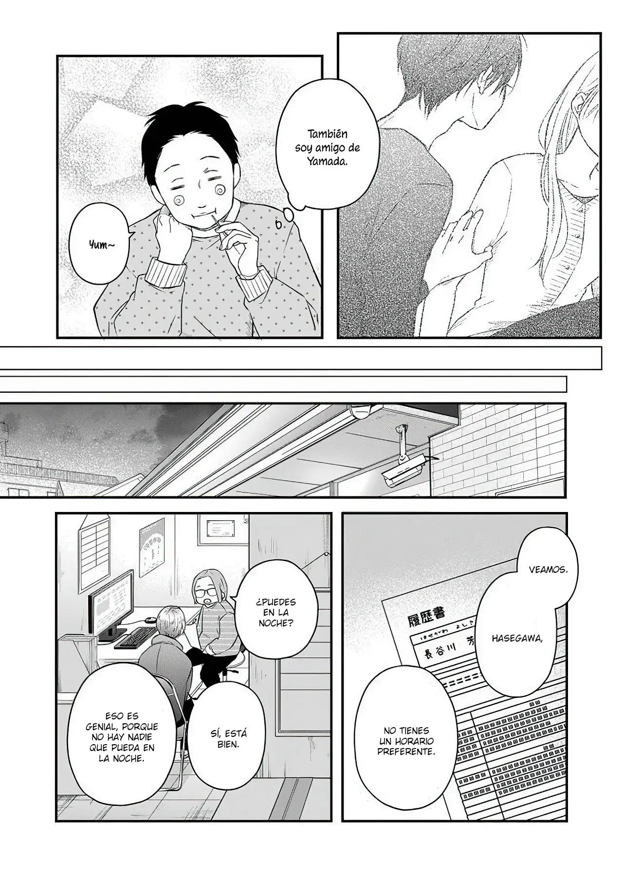 Yamada-kun to Lv999 no Koi wo Suru - Capítulo 42 - Página 16 - LectorTMOo
