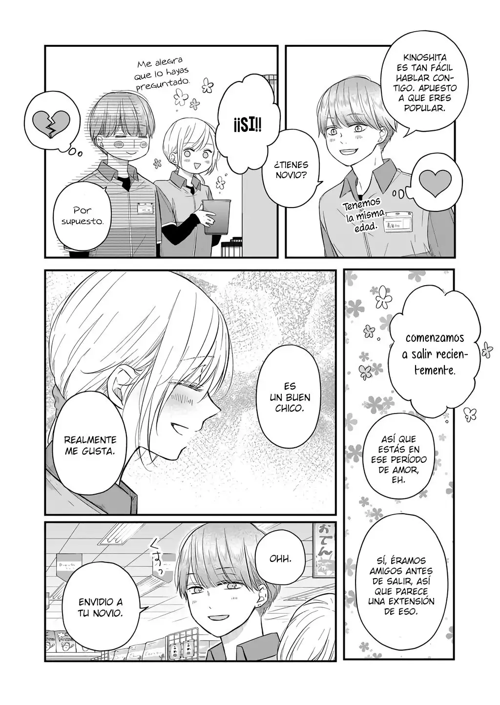 Yamada-kun to Lv999 no Koi wo Suru - Capítulo 43 - Página 4 - LectorTMOo