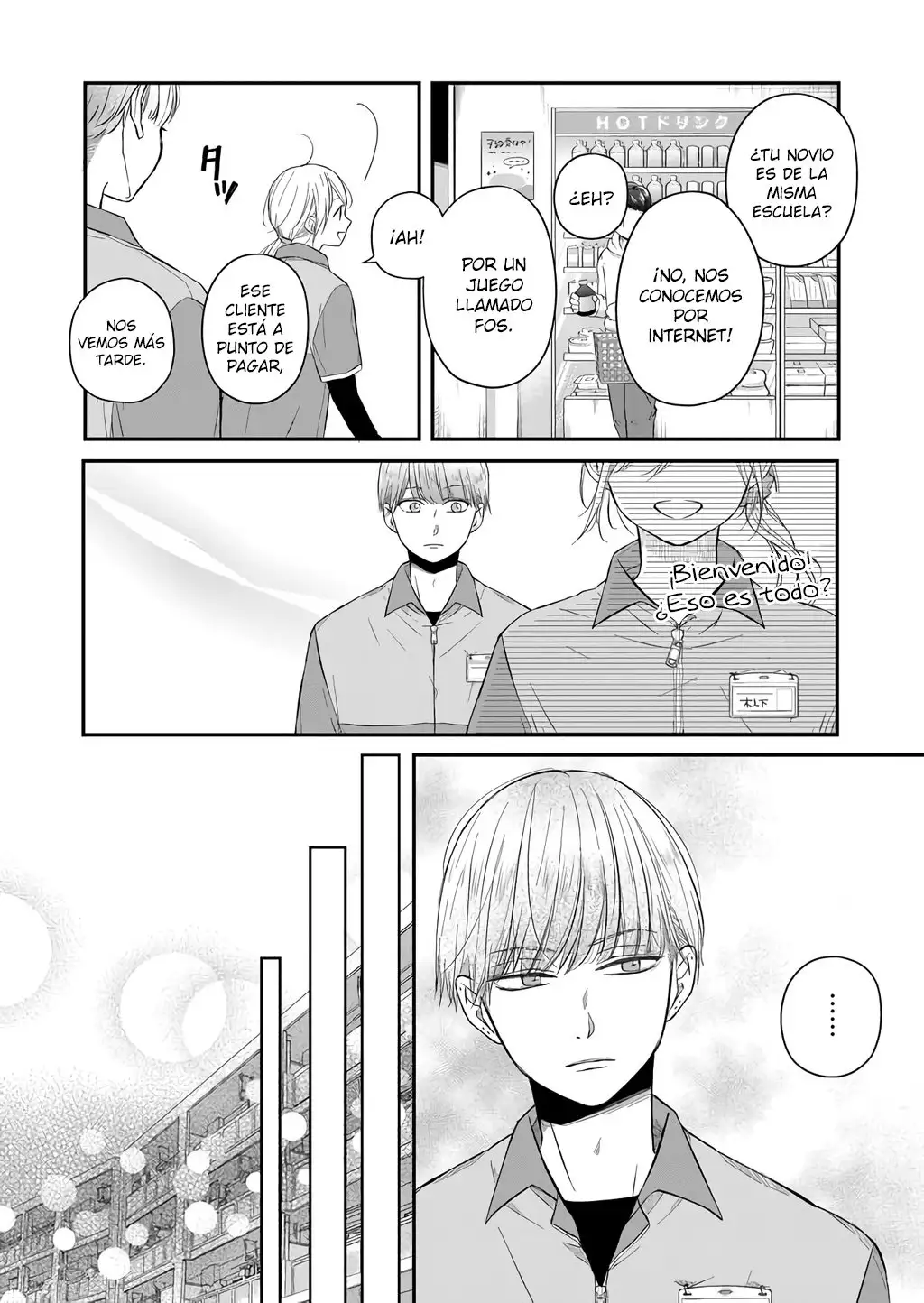 Yamada-kun to Lv999 no Koi wo Suru - Capítulo 43 - Página 5 - LectorTMOo