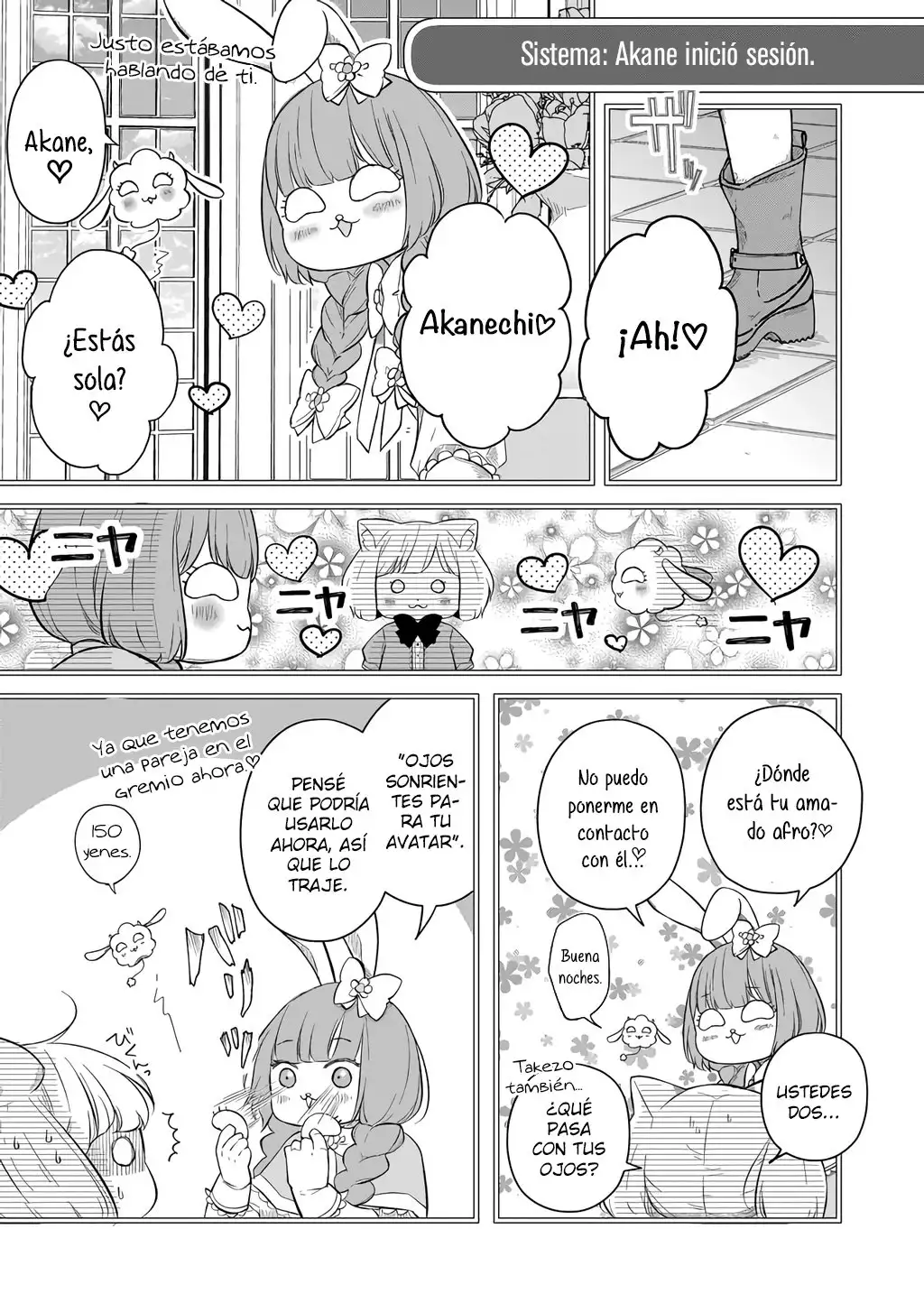 Yamada-kun to Lv999 no Koi wo Suru - Capítulo 43 - Página 6 - LectorTMOo