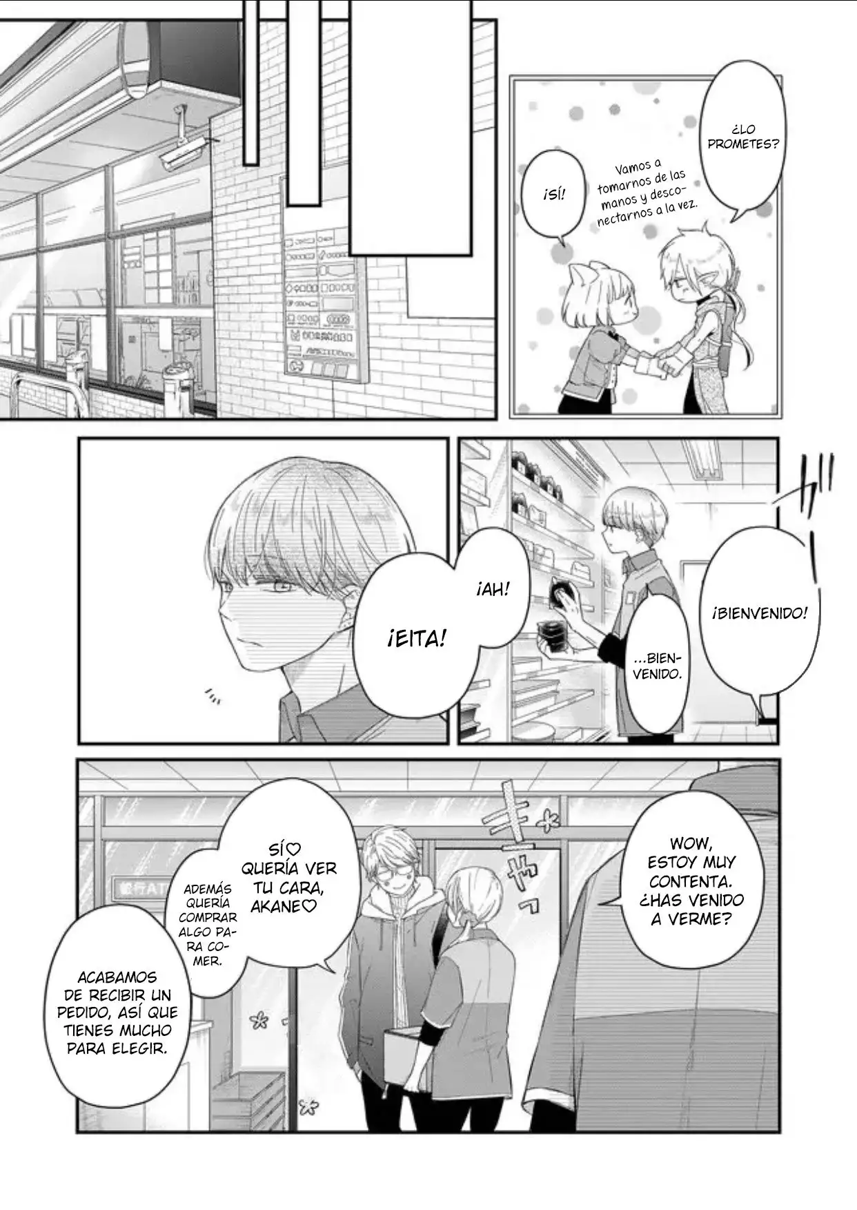 Yamada-kun to Lv999 no Koi wo Suru - Capítulo 44 - Página 6 - LectorTMOo