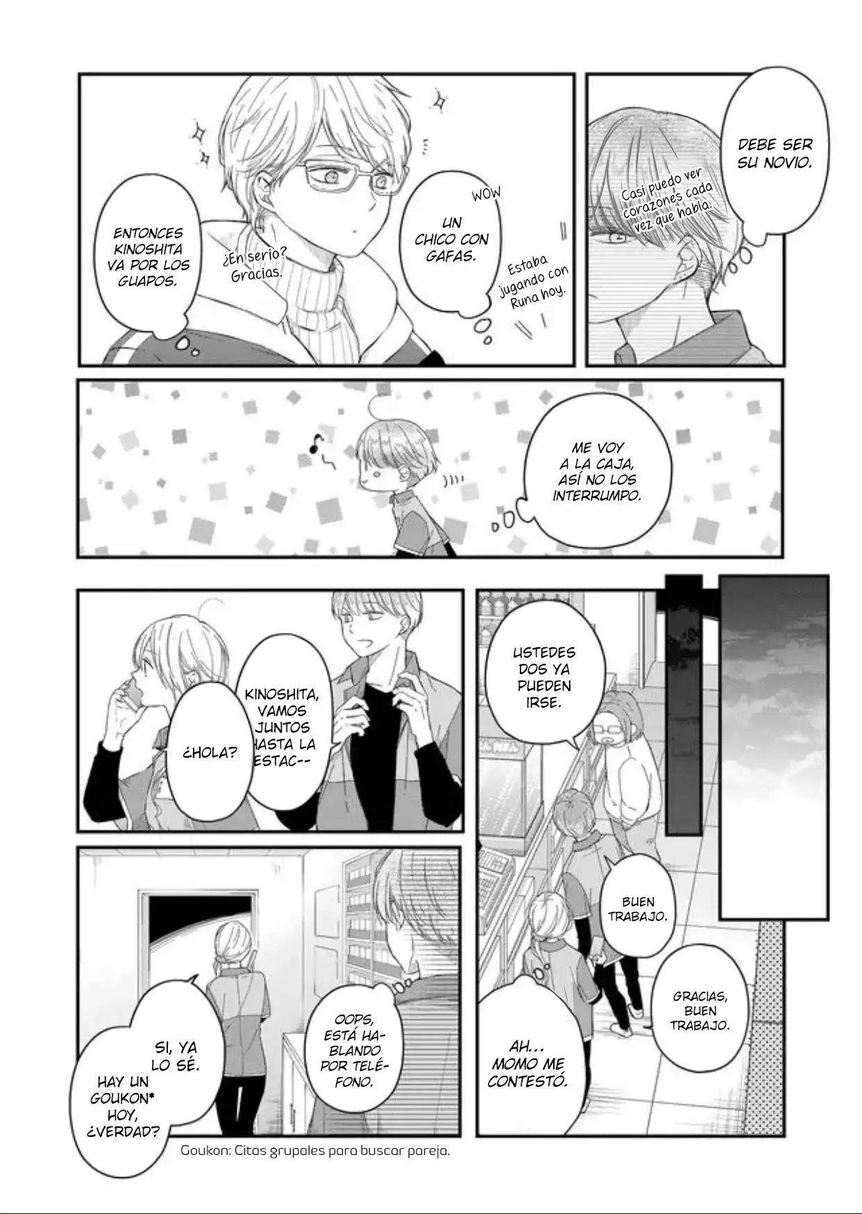 Yamada-kun to Lv999 no Koi wo Suru - Capítulo 44 - Página 7 - LectorTMOo