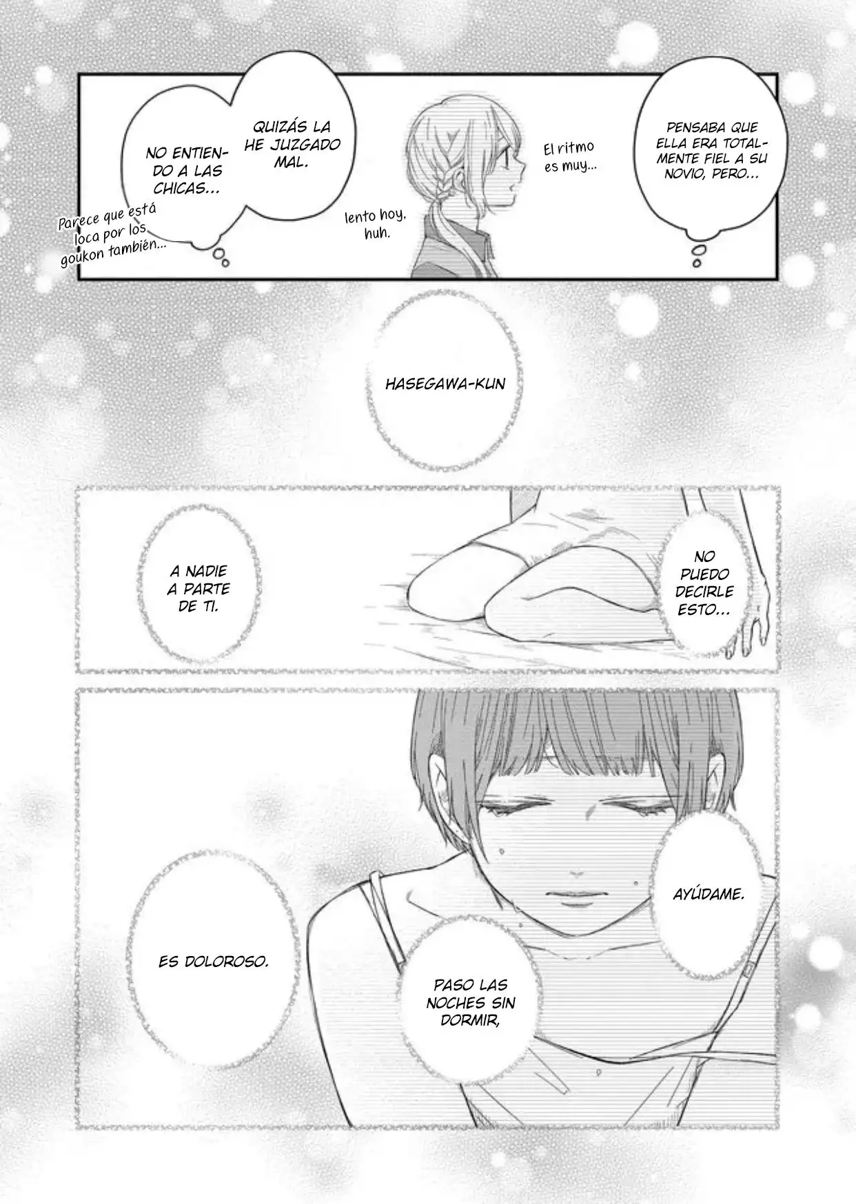 Yamada-kun to Lv999 no Koi wo Suru - Capítulo 44 - Página 11 - LectorTMOo