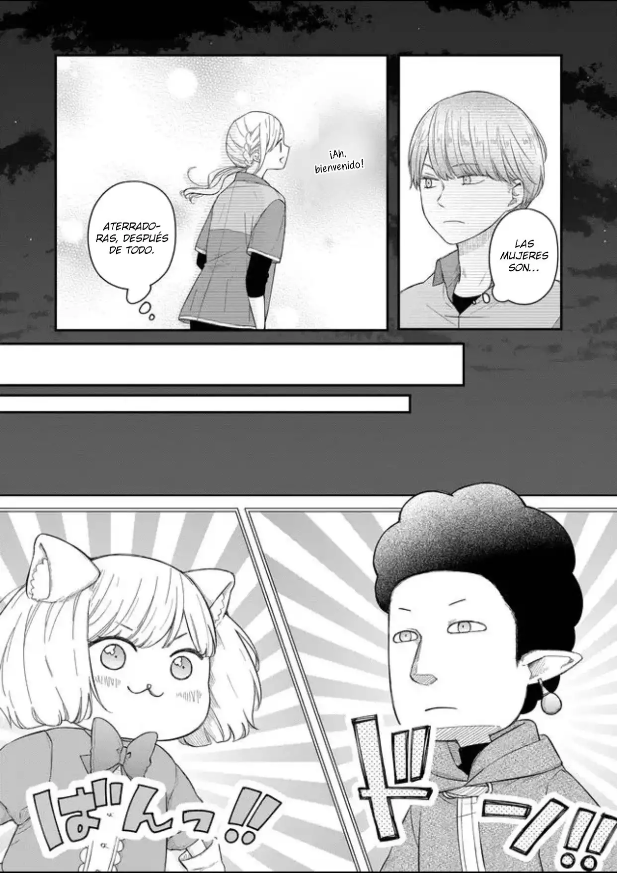 Yamada-kun to Lv999 no Koi wo Suru - Capítulo 44 - Página 12 - LectorTMOo